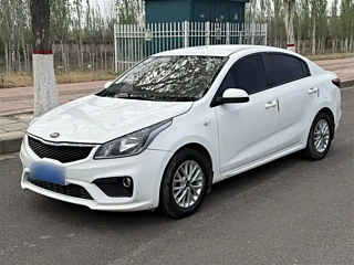 Купить