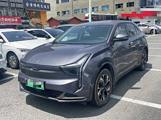 Купить
