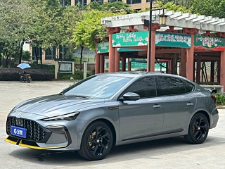 Купить