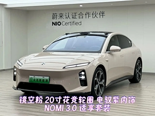 Заказать NIO ET5