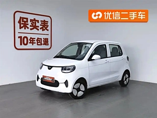 Заказать HENREY AUTOMO EV