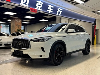 Заказать INFINITI QX50