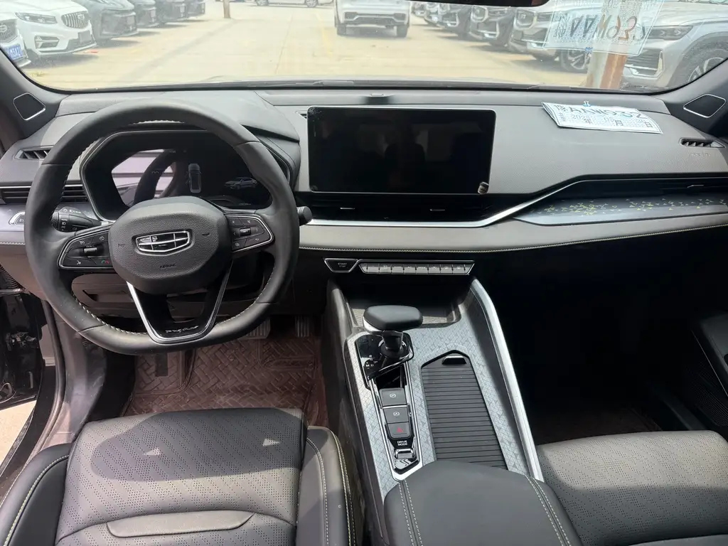 GEELY AUTO PREFACE 2023