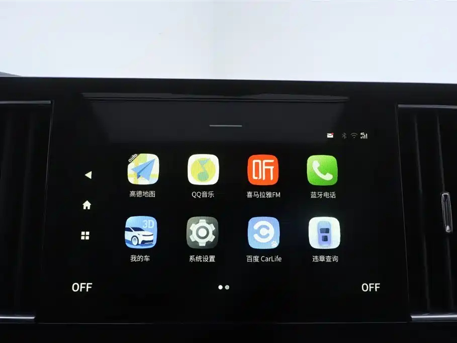 TRUMPCHI M8 2021