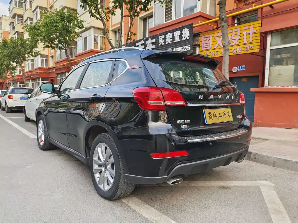 HAVAL H2 2014