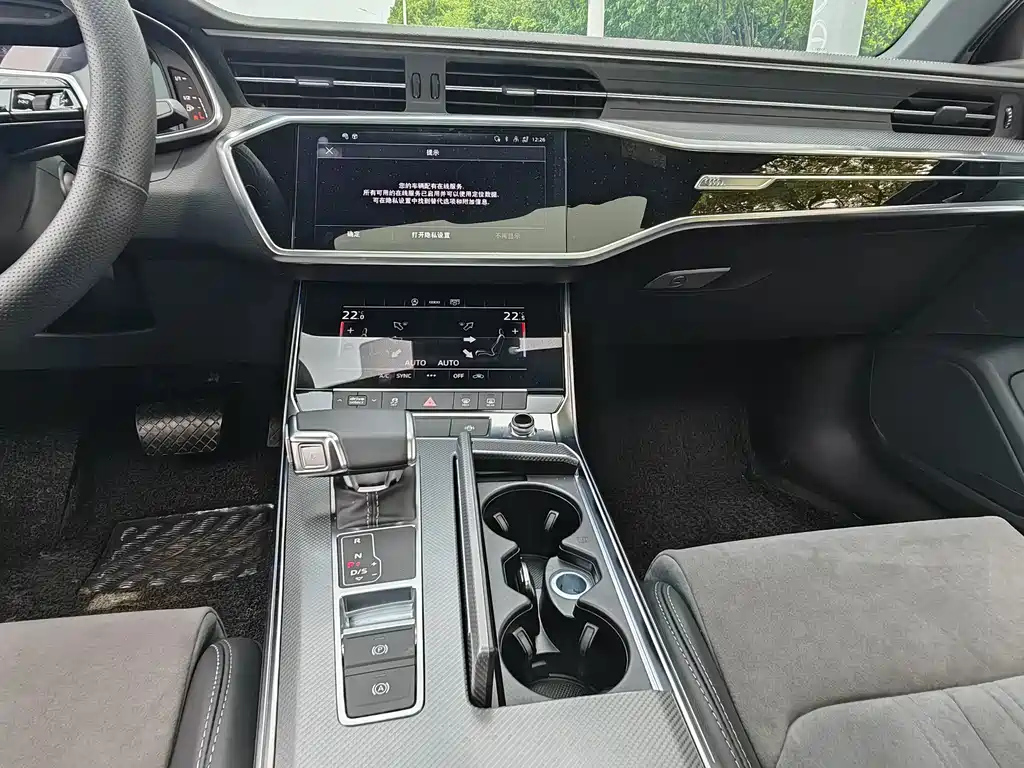 AUDI A6L 2022