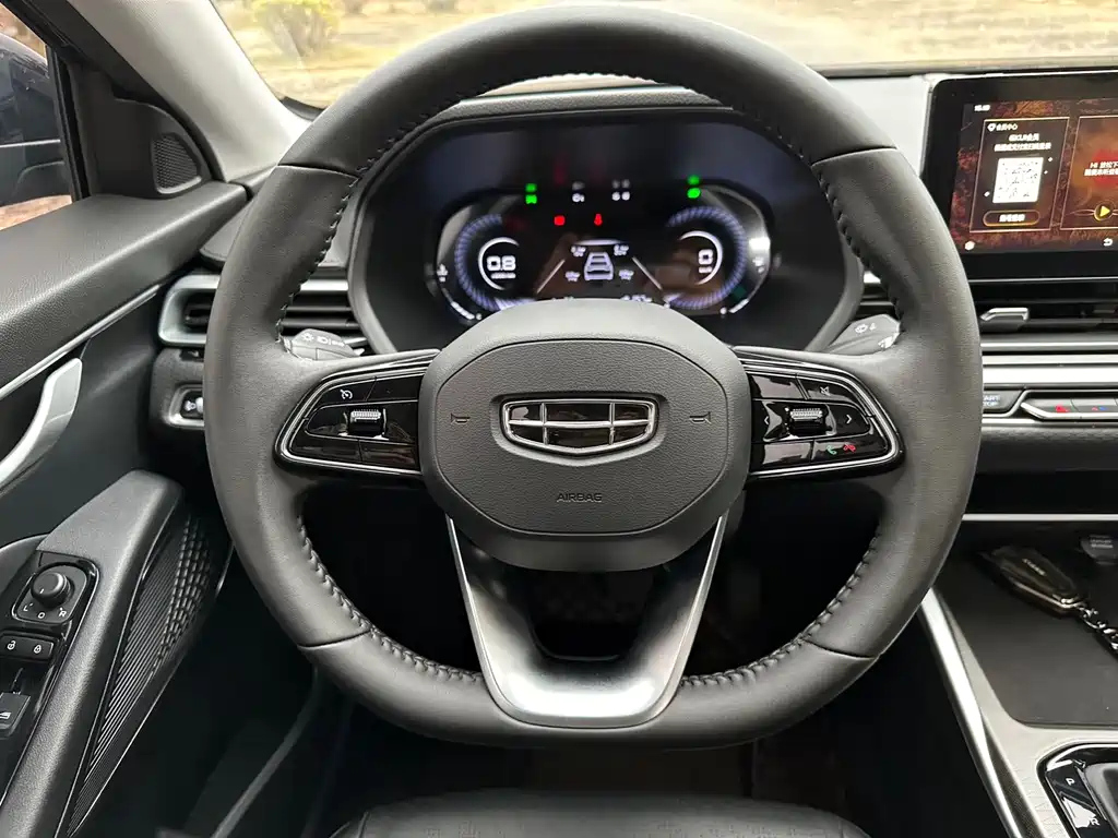 GEELY AUTO EMGRAND 2023