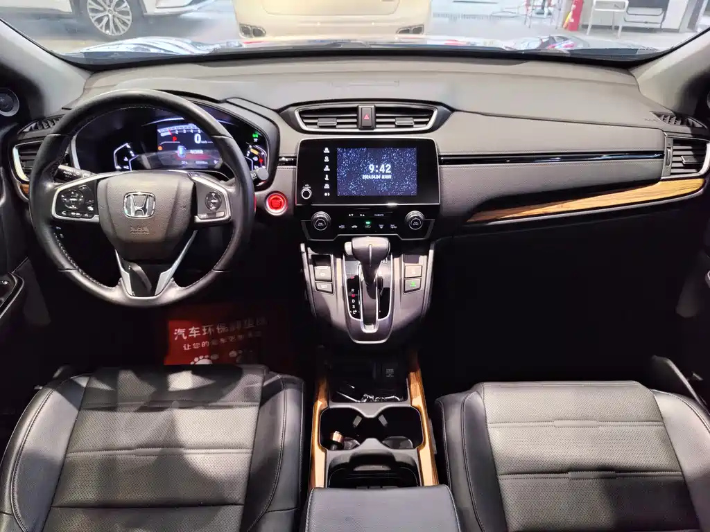 HONDA CR-V 2020