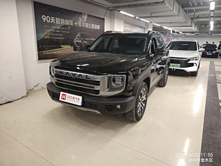 haval dargo