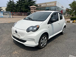 Купить
