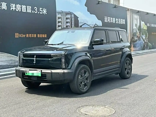 Купить