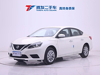 NISSAN SYLPHY 2024