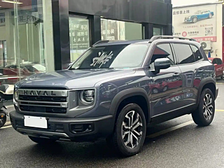 haval dargo