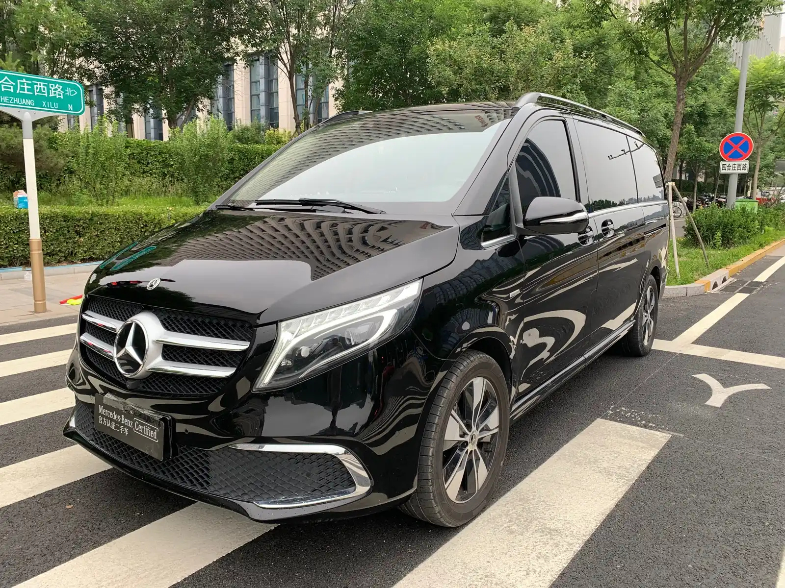 MERCEDES BENZ V-CLASS
