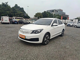 Купить