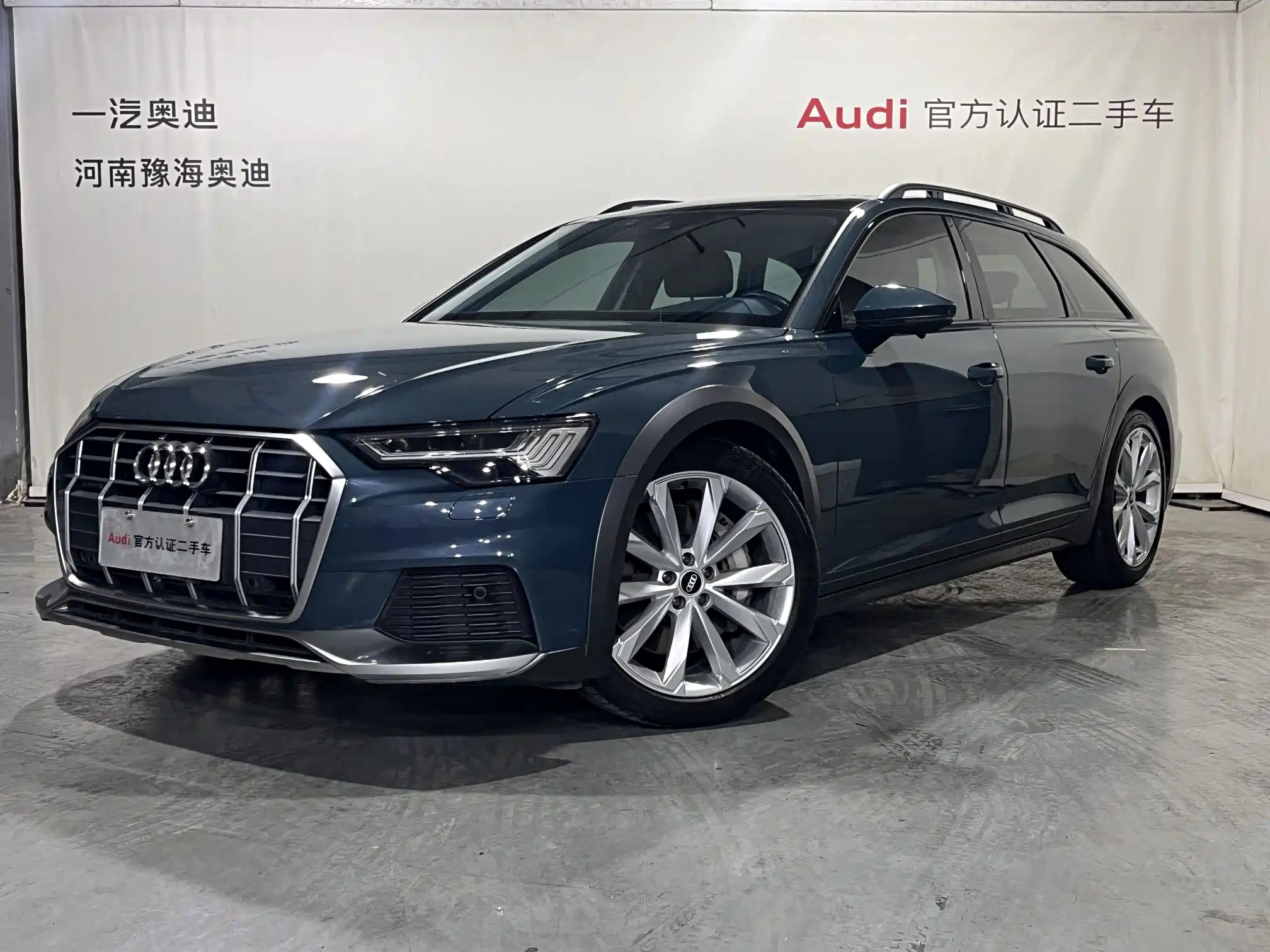 AUDI A6 IMPORT