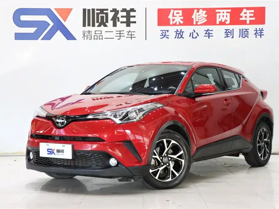 TOYOTA C-HR 2020