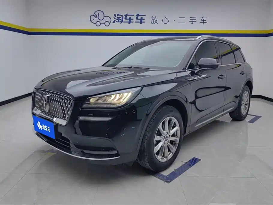 LINCOLN ADVENTURER 2021