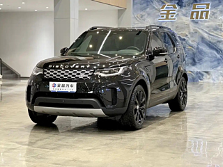 Заказать LAND ROVER DISCOVERY