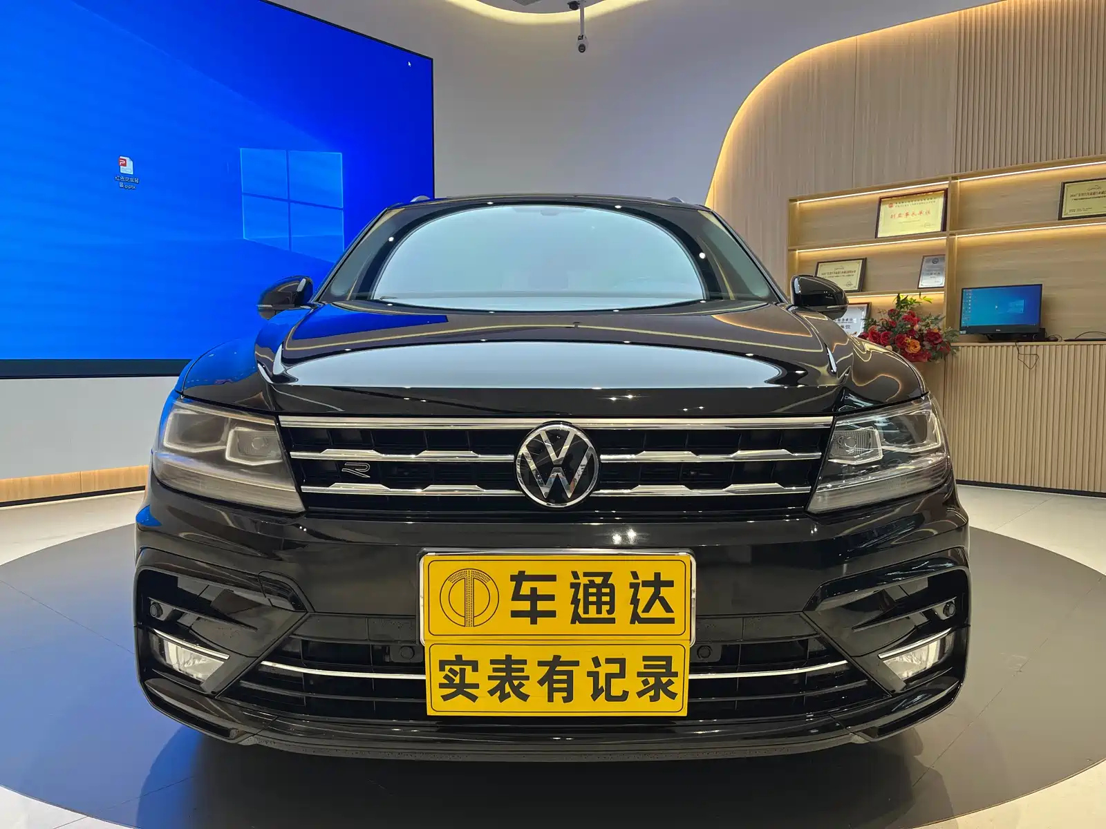 VOLKSWAGEN TIGUAN L 2021