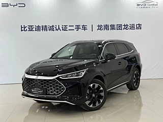 byd tang-new-energy