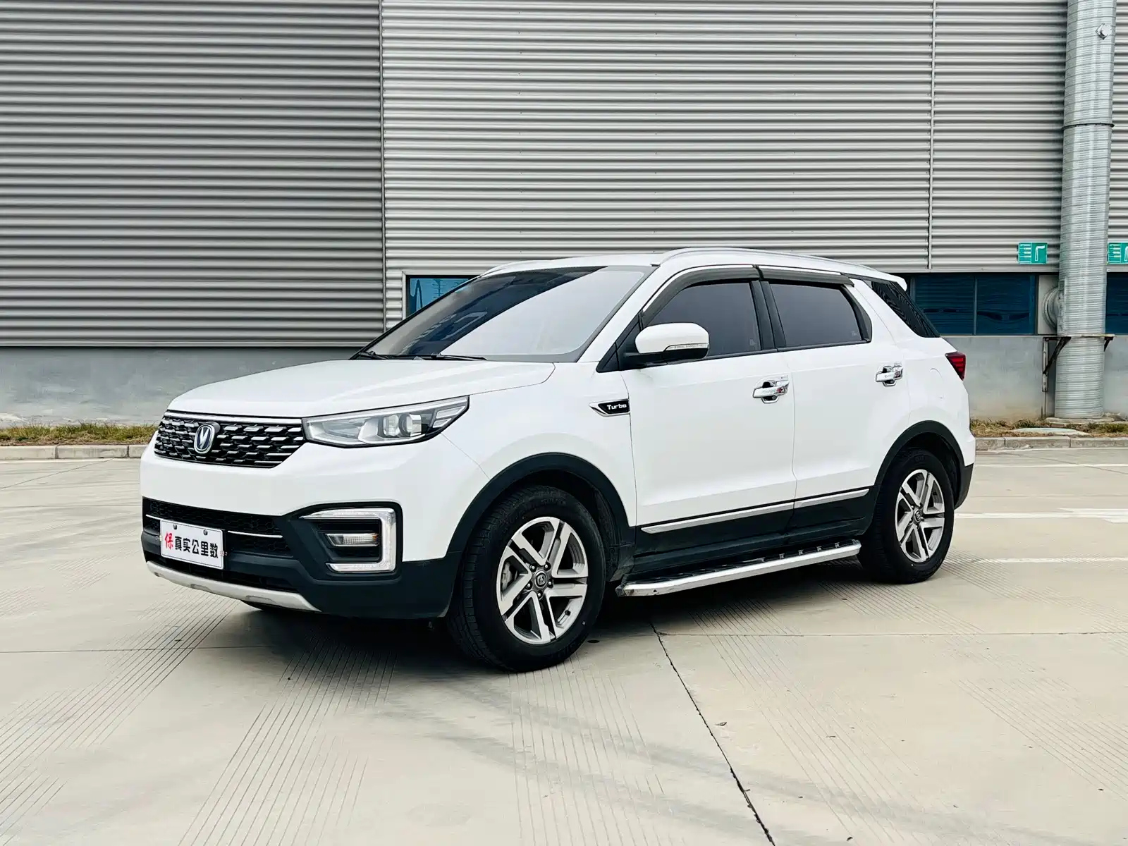 CHANGAN CS55 2018