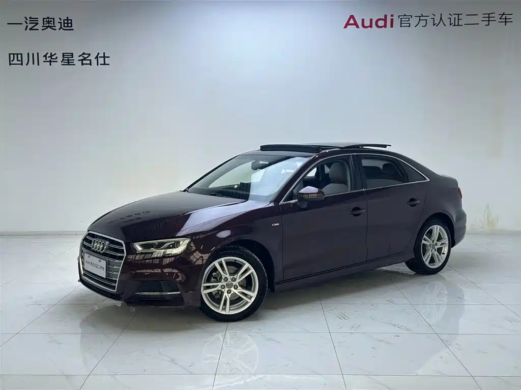 AUDI A3 2020