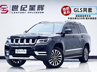 baic bj90