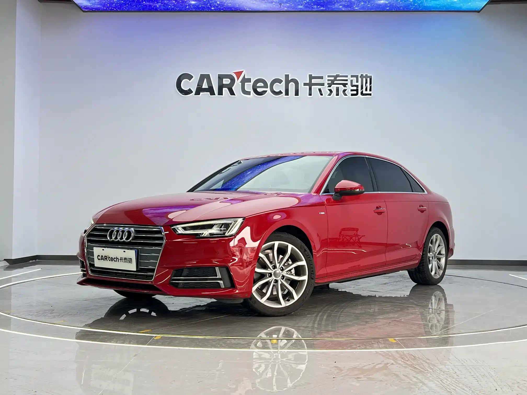 AUDI A4L 2018