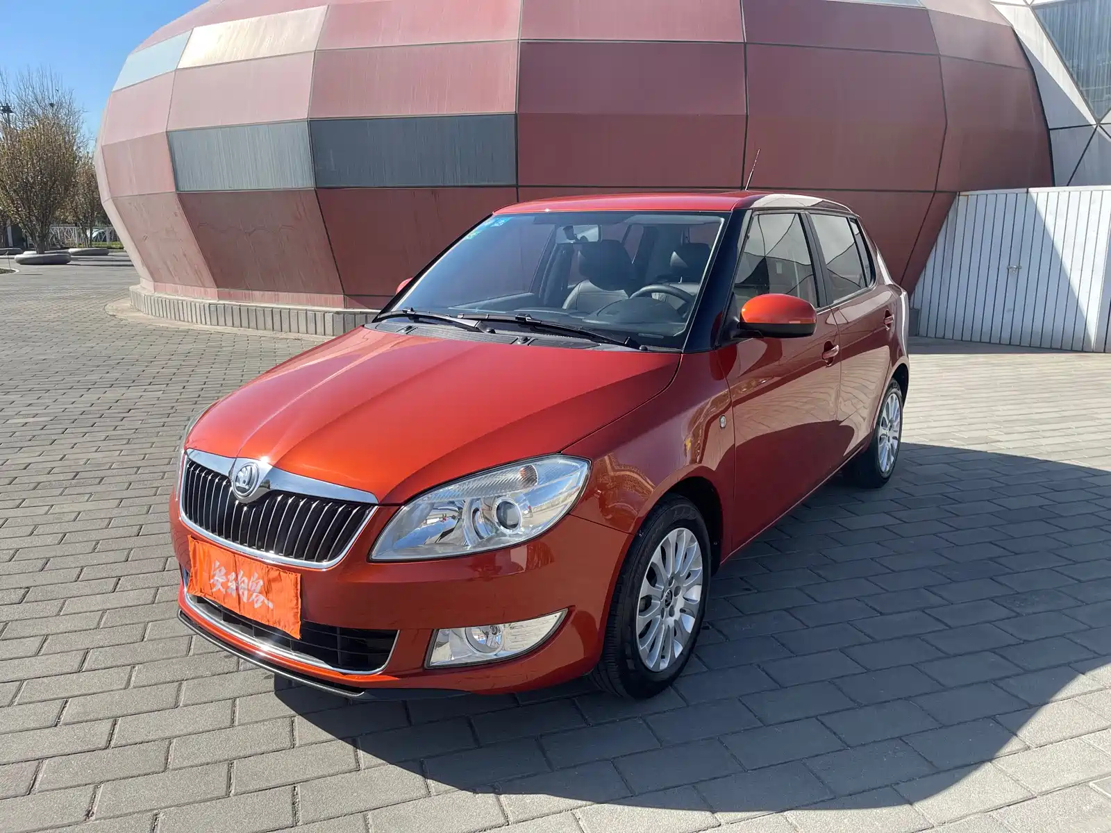 SKODA FASCIA 2014