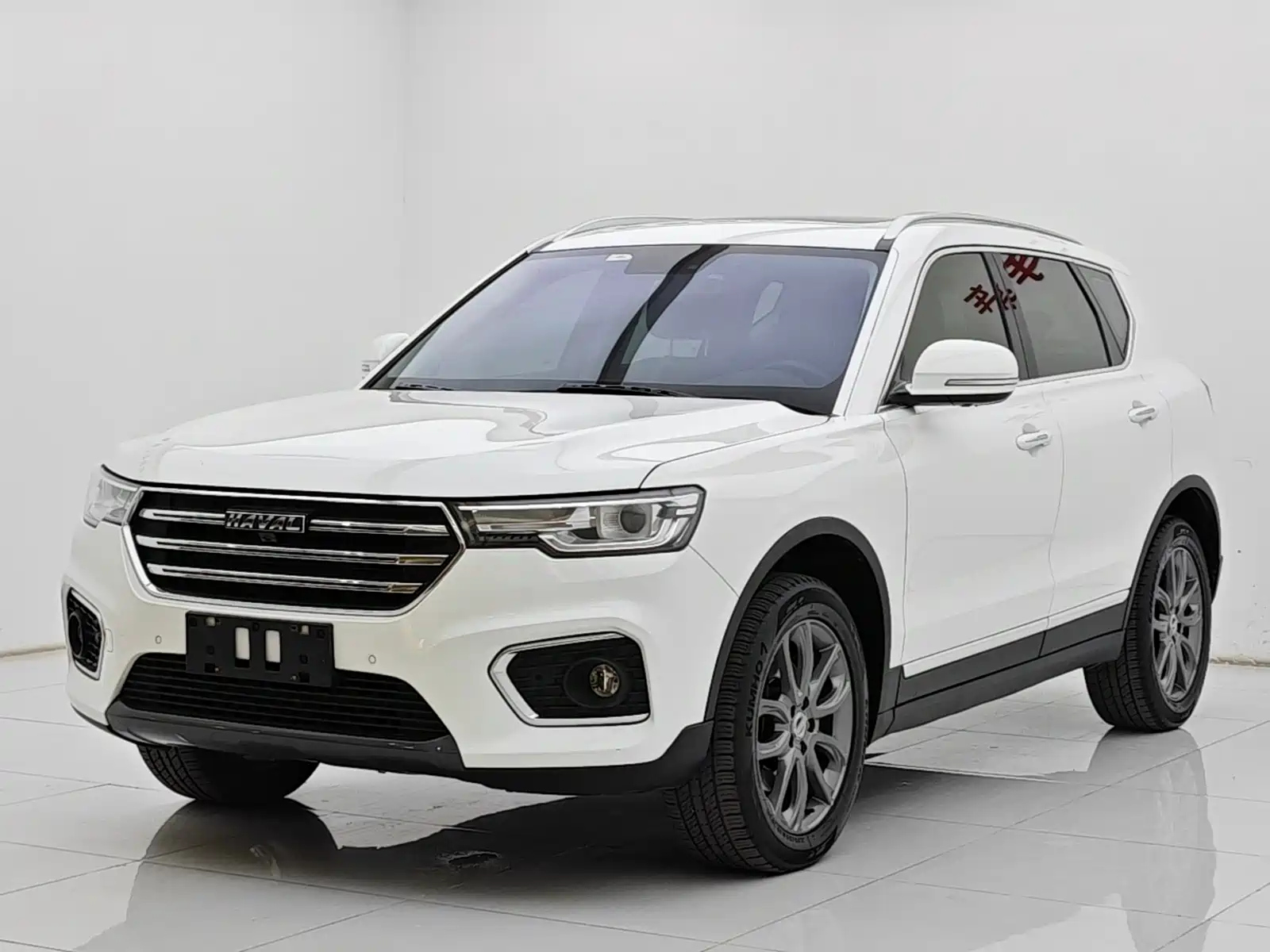 HAVAL H7 2019