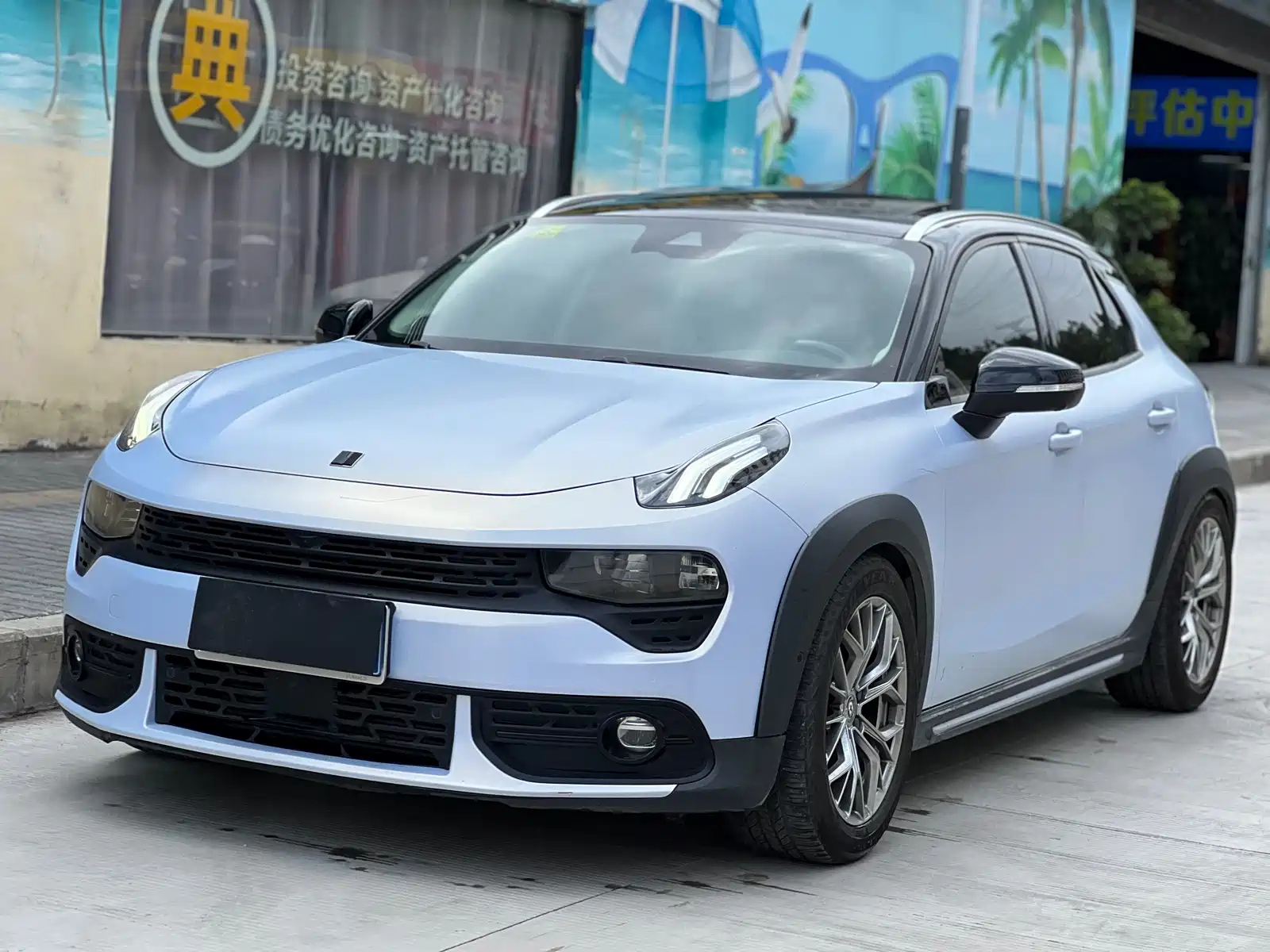 LYNK 02 2018