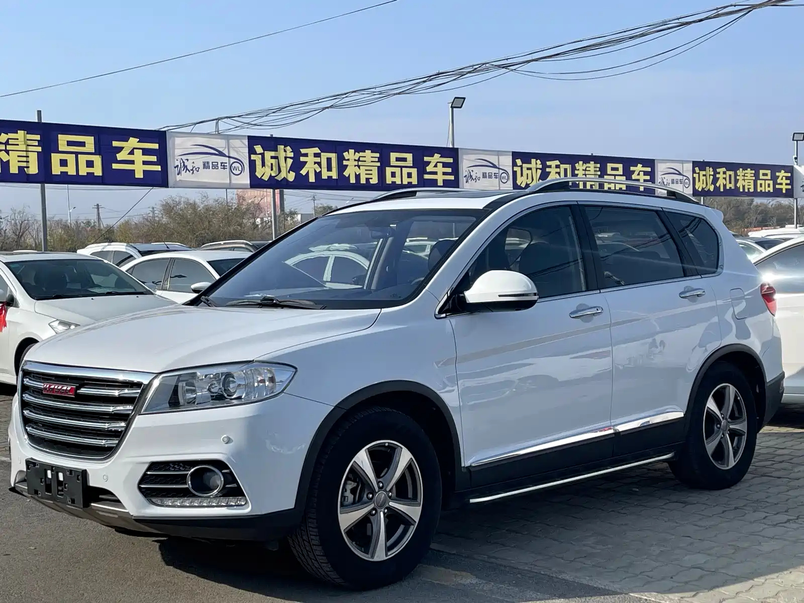 HAVAL H6 2015