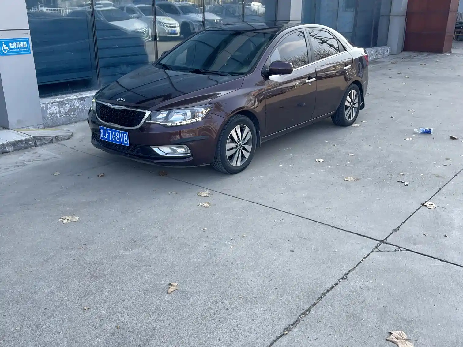 KIA FORTE 2014