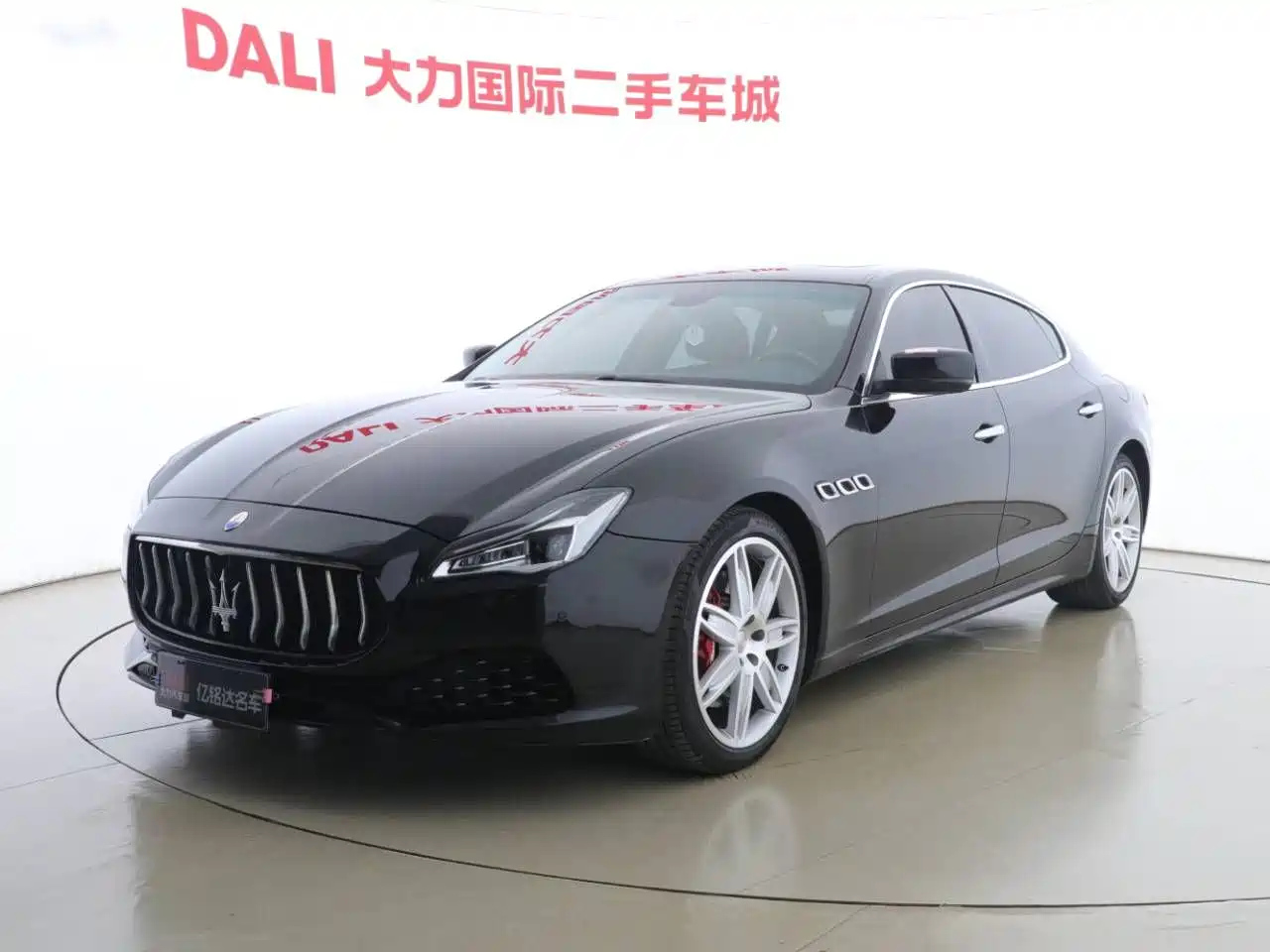 MASERATI PRESIDENT 2015