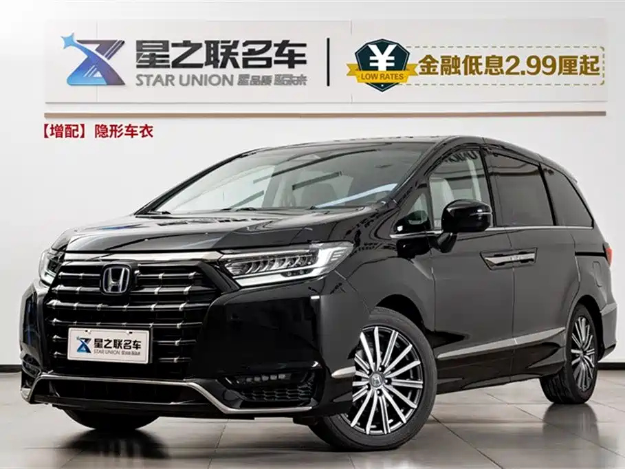 HONDA ALISON 2024