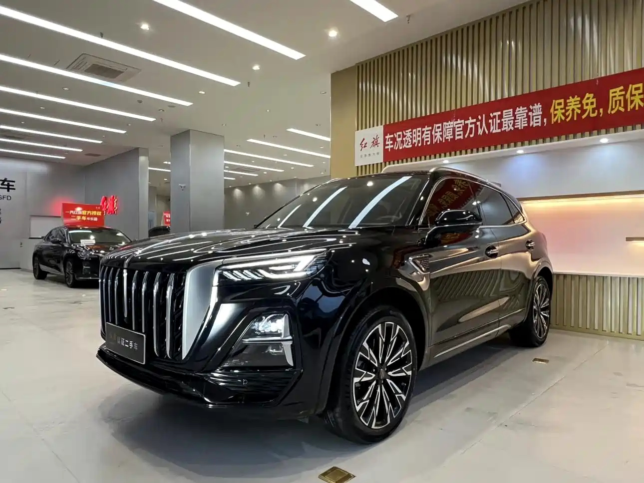 HONGQI HS5 2023