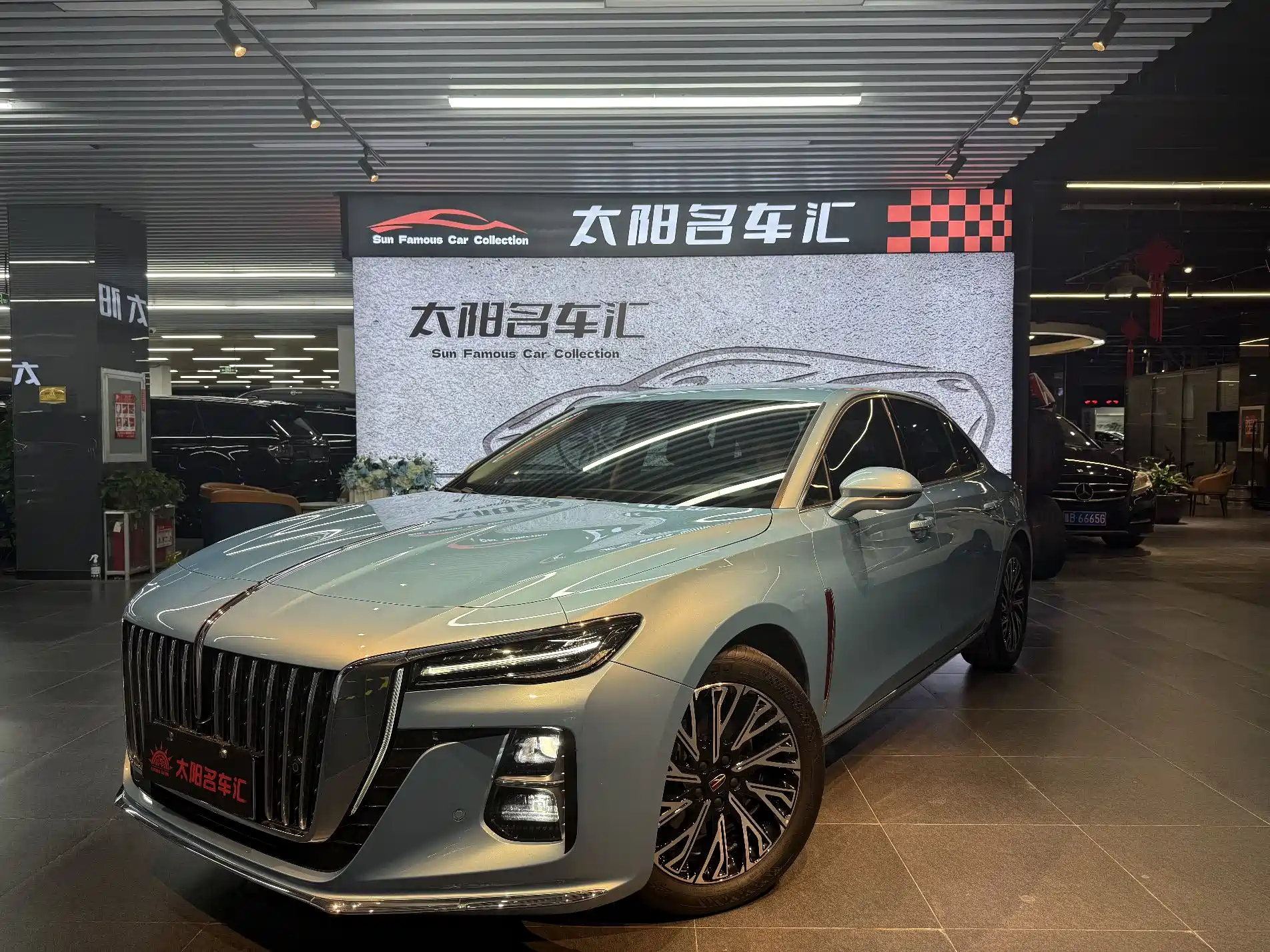 HONGQI H5 2023