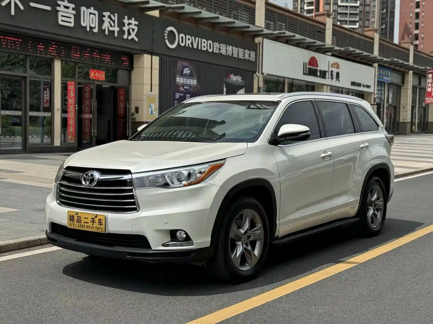 TOYOTA HIGHLANDER 2015