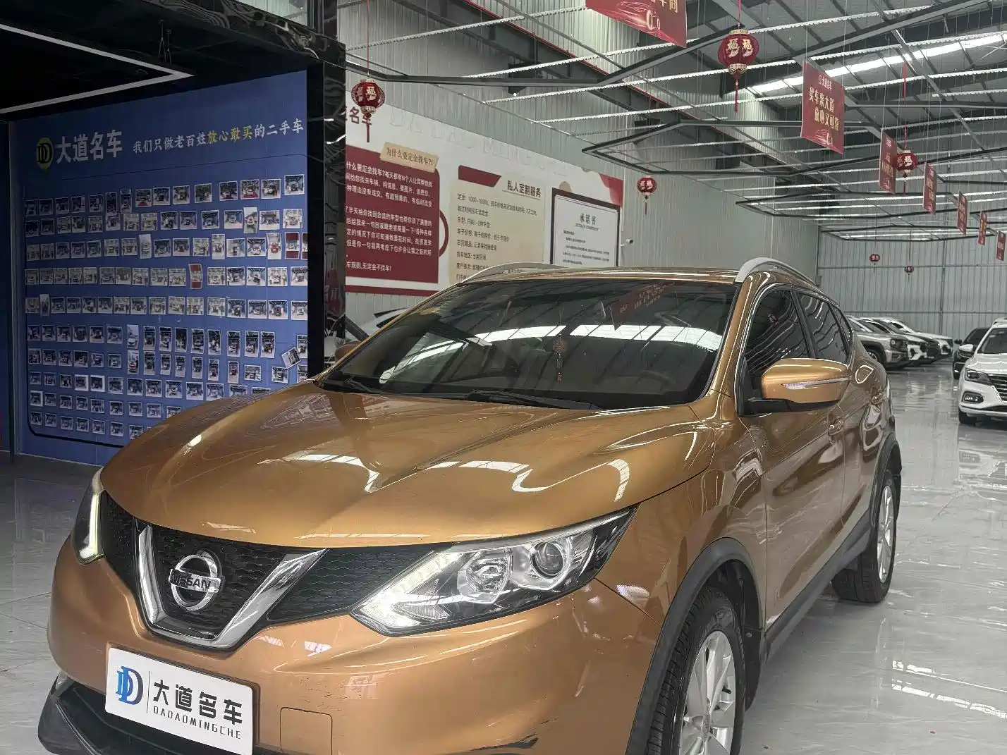 NISSAN QASHQAI 2016