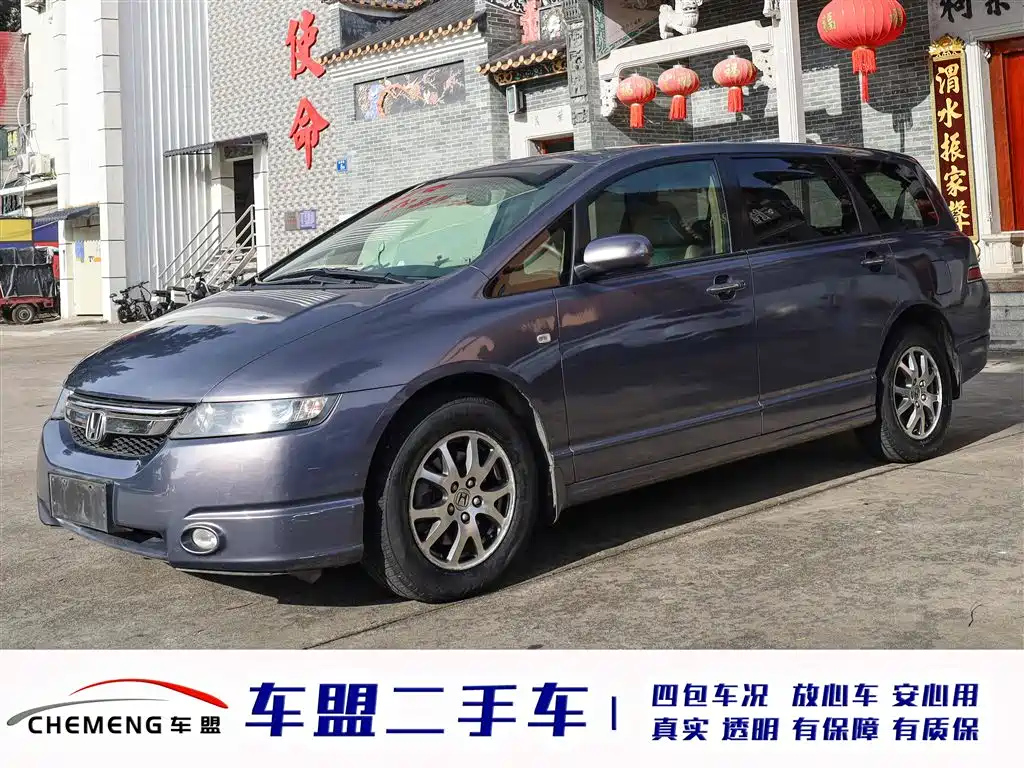 HONDA ODYSSEY 2008