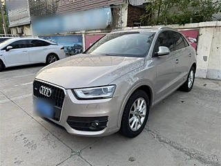 Купить
