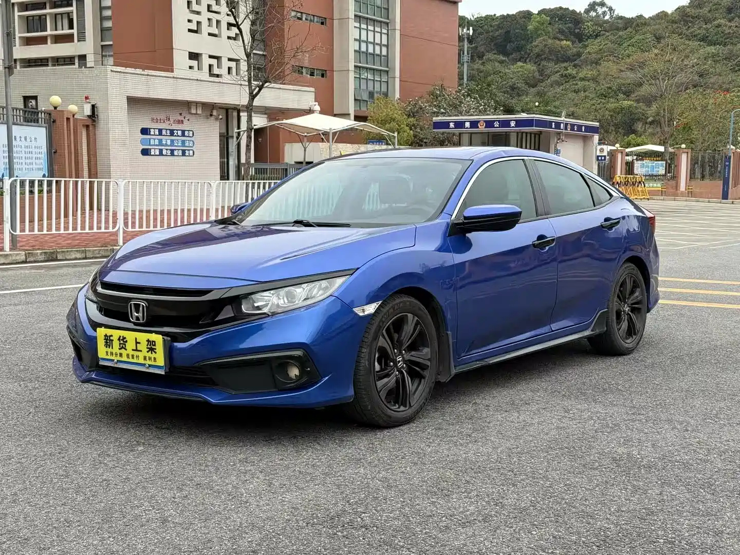 HONDA CIVIC