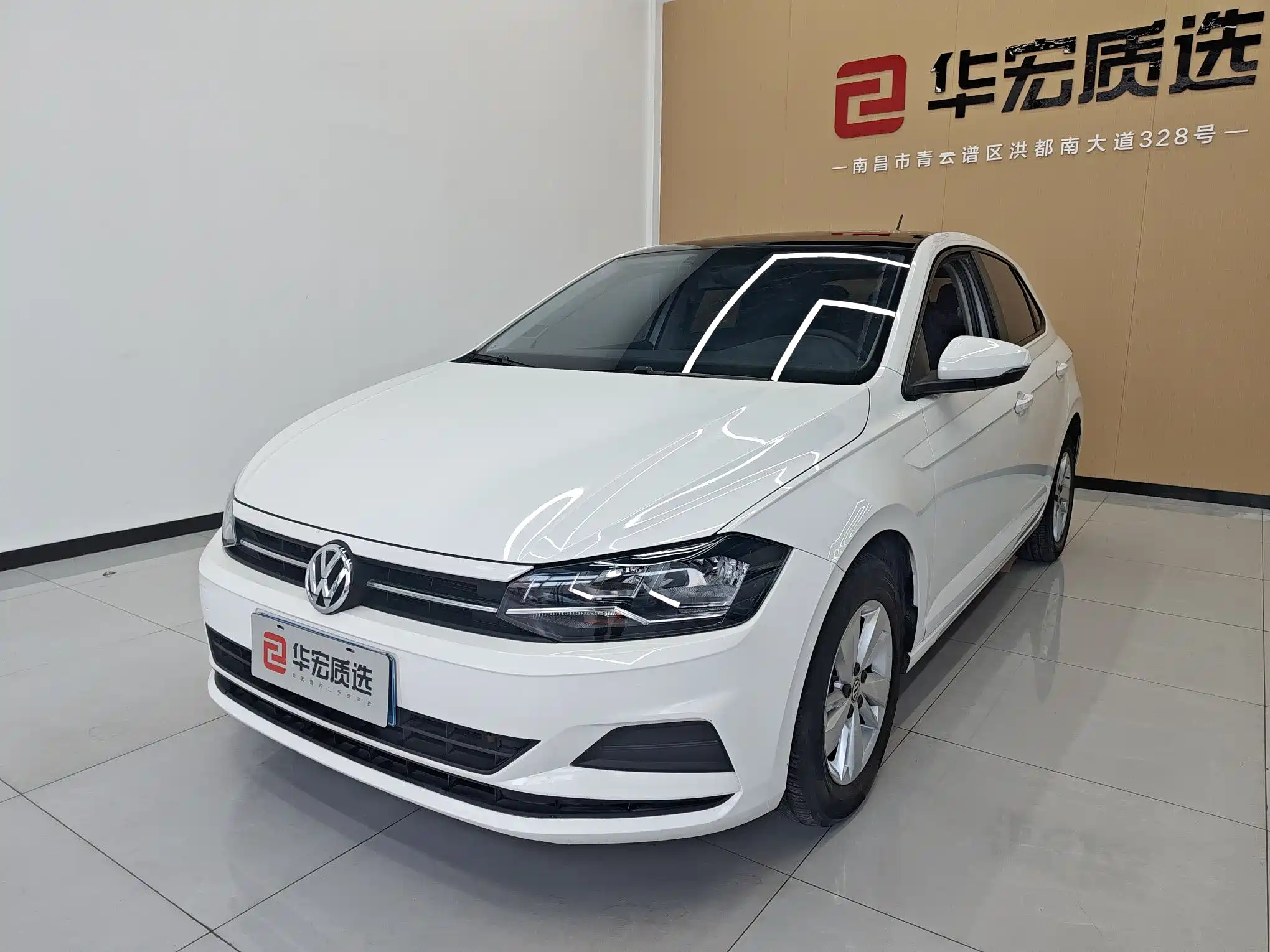 VOLKSWAGEN POLO 2021