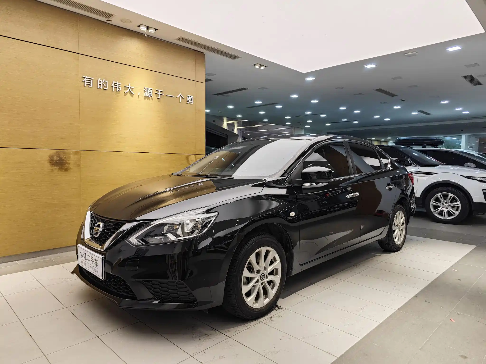 NISSAN SYLPHY 2022
