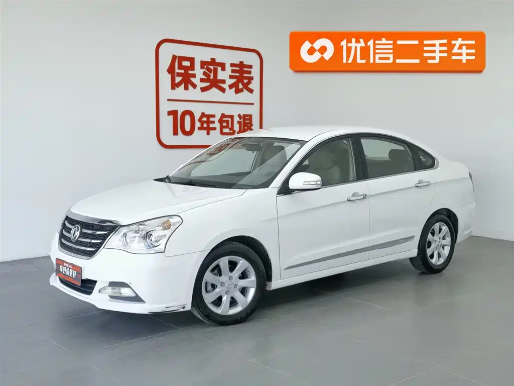 DONGFENG AEOLUS A60