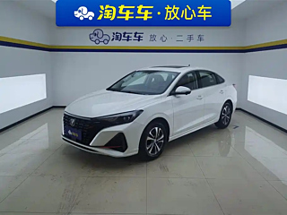 changan eado