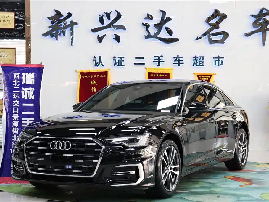 AUDI A6L 2023