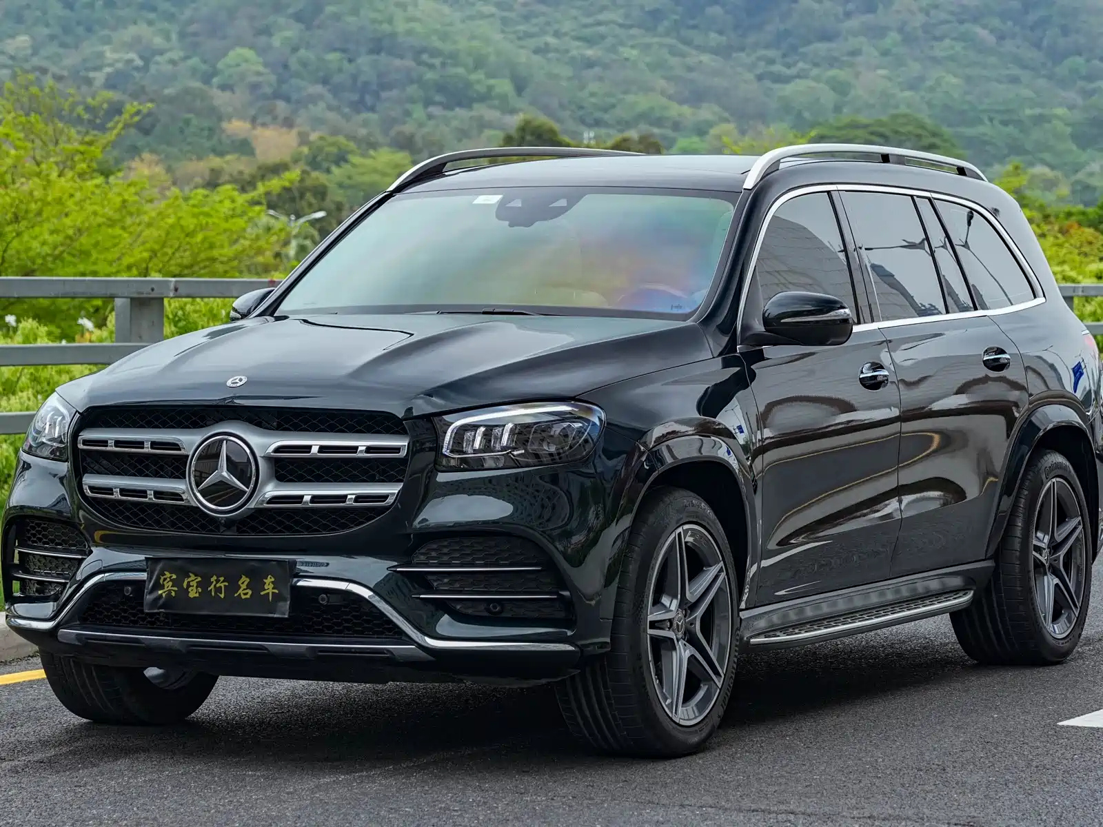 MERCEDES BENZ GLS 2021