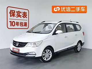 BAO JUN 730 2016